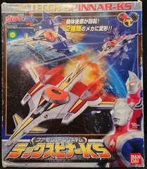 ウルトラマンコスモス　テックスピナーKS ウルトラマンコスモス テックスピナー ウルトラマンコスモス テック
