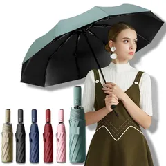 Prv 【2024年版 体感温度-18.9℃ / カバンが濡れない 晴雨兼用 折りたたみ傘 】大きい (116cm) 超撥水加工 自動開閉 ワンタッチ 風に強い グラスファイバー 10本骨 日傘 uvカット99% UPF50+ 遮光 遮熱 断熱 折り畳み傘 1