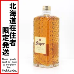 2025年最新】スーパーニッカ やわらかブレンドの人気アイテム - メルカリ