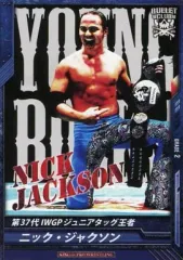 【中古】キング オブ プロレスリング BT09-023[C]：[コード保証無し]ニック・ジャクソン