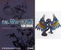 【中古】アニメムック ≪アニメ・漫画系書籍≫ ファイナルファンタジークリーチャーズファンブック Vol.1 (フィギュア付き)