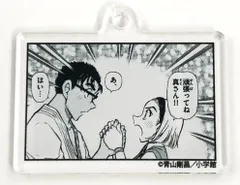 ♪) 鈴木園子 京極真 名探偵コナン コマカットアクリルキーホルダー アニメイトガールズフェスティバル2019グッズ [10]