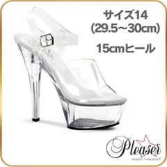 【美品】Pleaser クリア ハイヒール23.5cm dimples_ctail508cm1