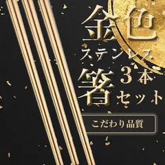 2025年最新】チョッカラの人気アイテム - メルカリ 2025年最新】チョッカラの人気アイテム - メルカリ