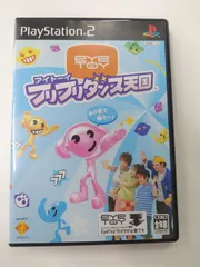 【開封済み　未使用品】PS2 アイトーイ フリフリダンス天国　SCPS-15076