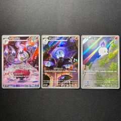 ドロマー邪眼帝 デッキ　調整パーツ付き（46枚入り）　2ブロック 青白黒邪眼帝デッキ（ドロマー邪眼帝）コンプオフ【ファボDM1066
