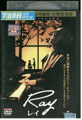 DVD RAY レイ ジェイミー・フォックス レンタル落ち MMM09371