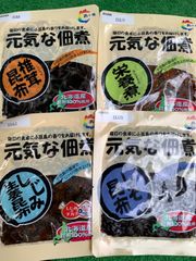 島乃香元気な佃煮シリーズ4種まとめ売り