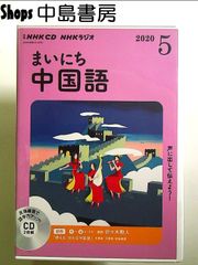 (未使用･未開封品)ミューズの鏡 上巻 通常版 DVD-BOX Amazon.com: ミューズの鏡 上巻 通常版 DVD-BOX : Movies & TV