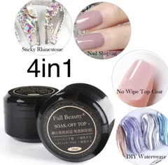 ノンワイプ ビジュージェル 4in1 トップジェル20ml