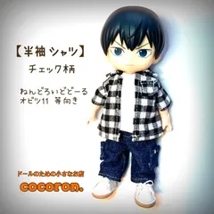 【半袖シャツ】チェック柄　ねんどろいどどーるオビツ11等向き　ドール服のサムネイル