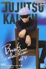 2025年最新】呪術廻戦 Break time collection vol.4の人気アイテム