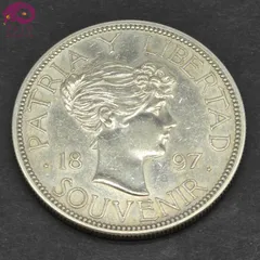 2025年最新】アンティーク銀貨の人気アイテム - メルカリ