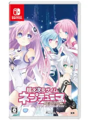 超次次元ゲイム ネプテューヌRe;Birth2 SISTERS GENERATION -Switch