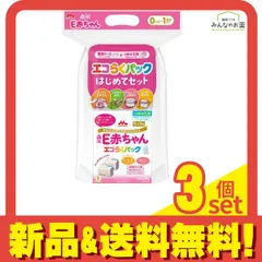 2025年最新】e赤ちゃん 缶の人気アイテム - メルカリ