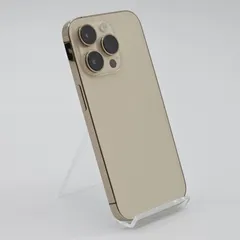 【全額返金保証】【最速発送】Apple iPhone 14 Pro 256GB ゴールド SIMフリー 美品 動作確認済 89%