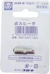 2026年最新】コロナ ストーブ rx-2918wyの人気アイテム - メルカリ