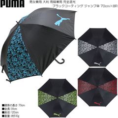 Item thumbnail for item a284303c-70ca-4733-b2df-362740e273ae