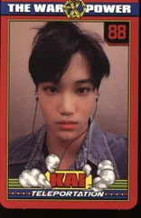 EXO キャラクターカード KAI The Power of Music 1/2