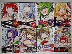 アスモデウスはあきらめない（全８巻） コミック】アスモデウスはあきらめない（全8巻） | 勇人 |本