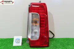 値下げ！タント　LA600S　純正テールランプ 2025年最新】タントla600sテールランプの人気アイテム - メルカリ