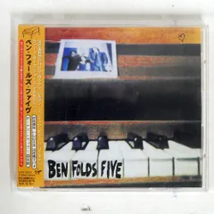 【超稀少】Ben Folds アナログ3枚セット 2025年最新】Yahoo!オークション -(ben folds fiveの中古品