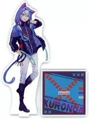 2025年最新】日常組 ドンキ クロノアの人気アイテム - メルカリ
