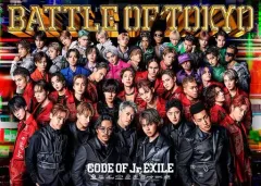 【中古】邦楽CD GENERATIONS THE RAMPAGE FANTASTICS BALLISTIK BOYZ from EXILE TRIBE / BATTLE OF TOKYO CODE OF Jr.EXILE[Blu-ray付]