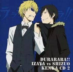 [중고] 애니메이션계 CD 듀라라라!! IZAYA VS SHIZUO KENKA CD 2(애니메이트 특전)