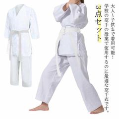 Item thumbnail for item 556f3451-2a18-49e7-b1a6-f8ea9ea3a0df