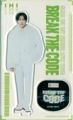 INI 2022 BREAK THE CODE 池﨑理人 アクリルスタンド