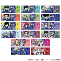 【新品】ブルーロック トレーディングホログラムチケット風カード 16個入り1BOX【正規品】