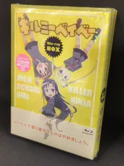 2025年最新】キルミーベイベー (6) 【Blu-ray】の人気アイテム - メルカリ