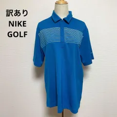 訳あり NIKE GOLF ナイキゴルフ 青 ストライプ 半袖 ポロシャツ L