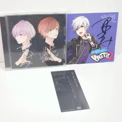 2025年最新】カンザキイオリ サインの人気アイテム - メルカリ