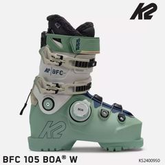 K2 ケーツー スキーブーツ レディース 24-25 K2 BFC 105 BOA W ビーエフシー105 ウーメン ボア 女性用 日本正規品のサムネイル