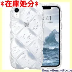 GUAGUA iPhoneXR ケース クリア ウェーブ 菱形バック いphone XR 透明 うねうね スマホケース TPU キラキラ 菱形 凸凹 アルミ箔シルバー 可愛い 韓国 人気 耐衝撃 超軽量 おしゃれ バンパー ストラップホー 透明 銀箔 1704