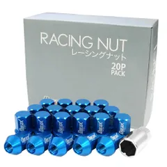 新品 M12×P1.5 袋ショートタイプ Durax ロックナット付き 20個セット ブルー レーシングナット BBP150AS