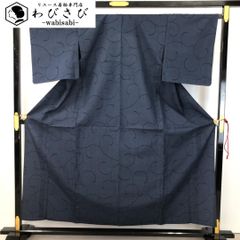 単衣 塩沢紬 120亀甲 唐草模様 濃藍色 ガード加工 K-4713