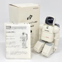 2025年最新】asimo 時計の人気アイテム - メルカリ