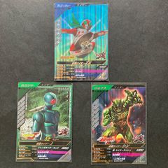 レジェンズ ガンバレジェンズ・LR 仮面ライダーZX ゼクロス - メルカリ