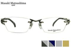 定価52,800円！》松島正樹／マサキマツシマ ホワイト×シルバー メガネ