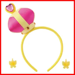 【在庫処分】わんだふるぷりきゅあ ! 変身プリチューム キュアワンダフル アクセサリーセット