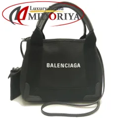 2025年最新】バレンシアガ カバスXSの人気アイテム - メルカリ