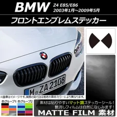 bmw セール z4 ステッカー ロゴ 純正