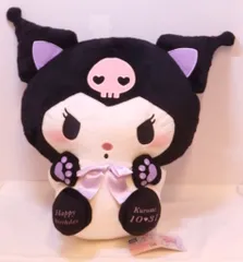2025年最新】クロミ ぬいぐるみ バースデーの人気アイテム
