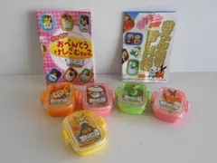 ♯Ivc27BjポケモンおべんとうけしごむBW1＆2フルコンプ12種 楽天市場】ポケットモンスターBWポケモンBW おべんとうけし