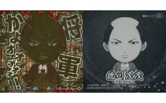 【中古】コレクションシール 銀魂 2-32[SEC]：徳川茂茂