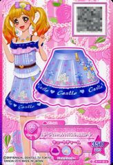 アイカツ！虹野ゆめ キュートカード/スターフィッシュキャッスルフリル