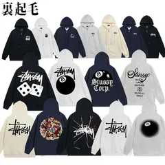 2024年最新】stussy スウェットの人気アイテム - メルカリ